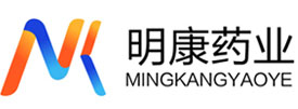 洛陽明康藥業(yè)有限公司